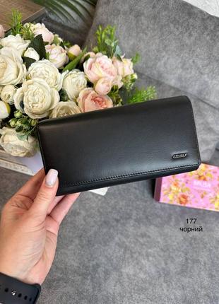 Стильный женский кошелек из натуральной кожи черный