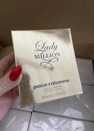 Paco rabanne lady million парфумована вода 80мл