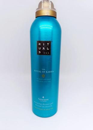 Гель для душа rituals the ritual of karma foaming shower gel