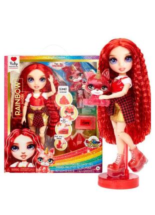 Кукла rainbow high серии classic - руби.