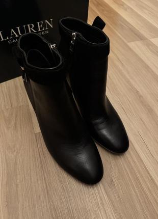 Ботильйони ralph lauren