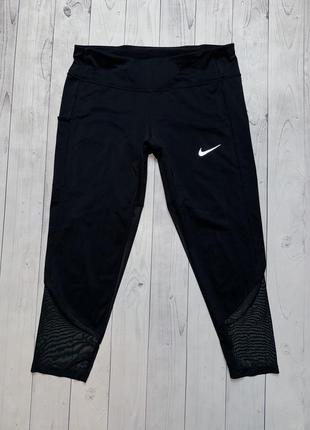 Велосипедки nike чорні сітка найк 3/3 лосини леггінси l л капрі