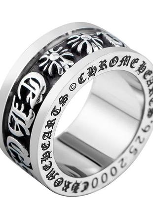 Кільце-спінер хром хартс | ring-spinner chrome hearts
