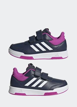 Кроссовки adidas оригинал для девушек 27,5-38,5см!