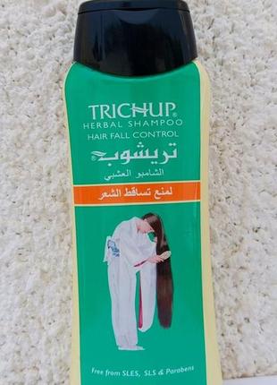 Trichup herbal shampoo. hair fall control. травяной шампунь. против выпадения волос. 200мл