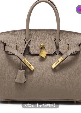 Сумка в стилі hermes шкіра