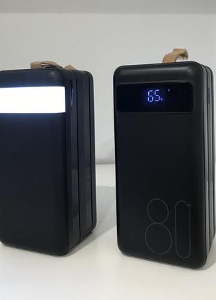 Power bank 80 000 mah | павербанк |