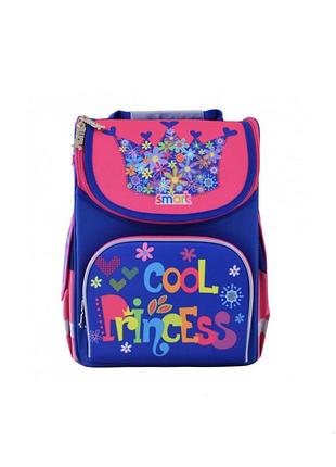 Каркасний рюкзак для школи smart cool princess