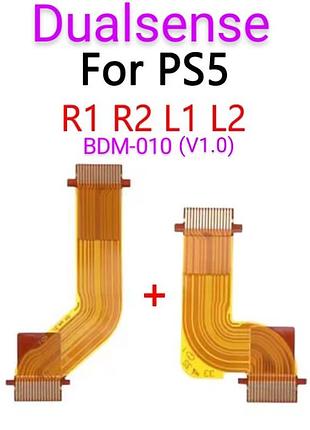 Шлейф живлення кнопки l2,r2 геймпада пс5 dualsense ps5 v1.0