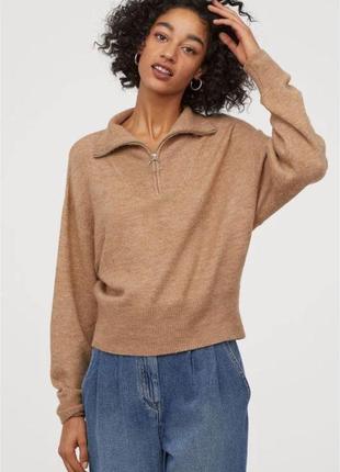 Свитер вязаный женский h&m бежевый