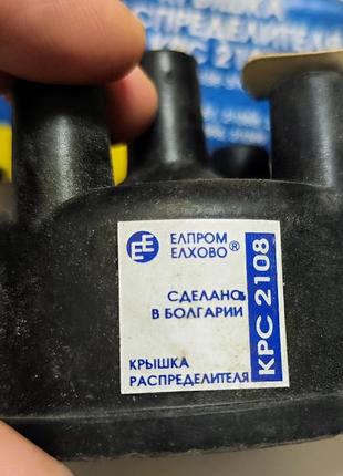 Крышка трамблёра ваз