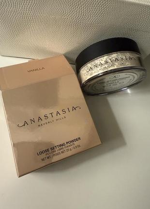 Пудра anastasia beverly hills loose setting powder, vanilla 25 гр.