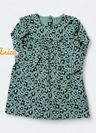 Платье платье