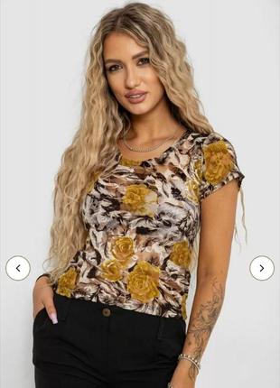 Футболка сетка