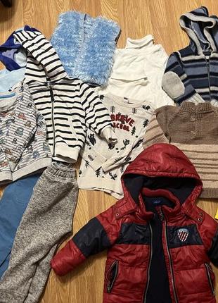 Пакет одежды для мальчика
