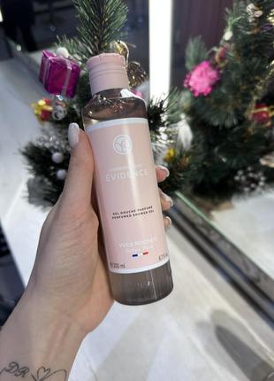 Парфумований гель для душу yves rocher evidence 200мл