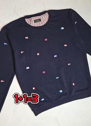 🎁1+1=3 шикарный мужской синий свитшот свитер zara, размер 48 - 50