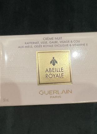 Крем для обличчя нічний guerlain