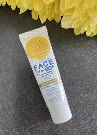 Санскрин для обличчя spf 50+ fragrance free face sunscreen lotion 10 мл