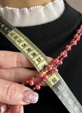 Довгі буси,намисто