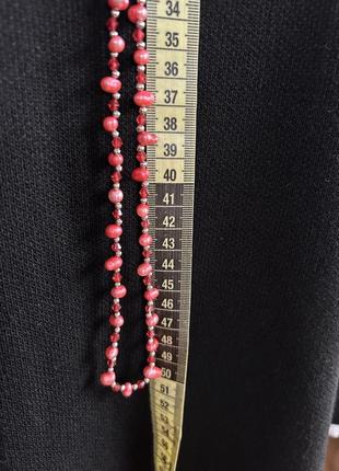 Довгі буси,намисто