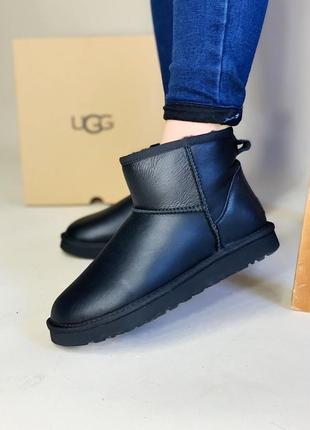 Шикарные женские зимние угги топ качество ugg ❄️🎁