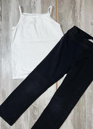 Комплект ( штани , майка)