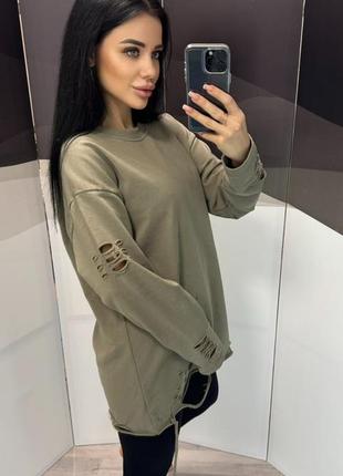 Туника рваная