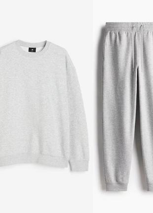 Комплект спортивный костюм мужской оригинал h&m