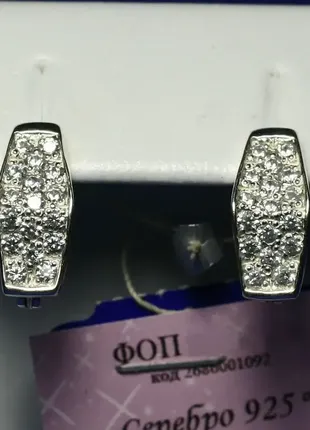 Серьги из серебра с цирконием сс 14