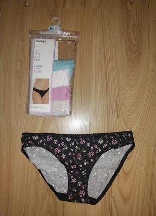 Набір білизни на дівчину dunnes