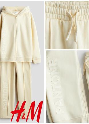 H&m новий яскравий теплий спортивний костюм для підлітків