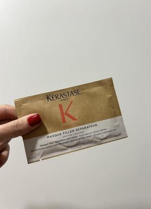 Kerastase premier