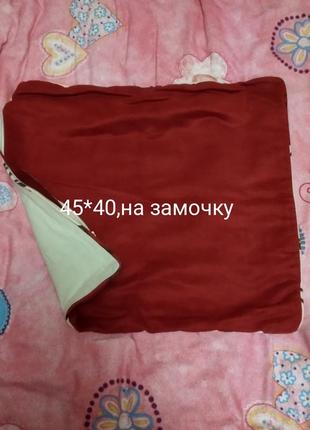 Наволочка