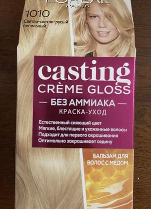 Краска для волос без аммиака l'oreal paris casting creme gloss