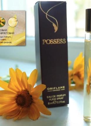 Парфумована вода possess