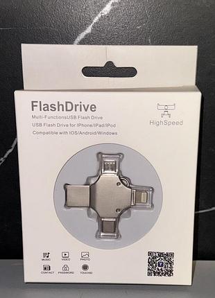 Флеш-накопитель 4 in 1, 256gb (usb 3.0/lightning/type-c/ micro usb) copy silver