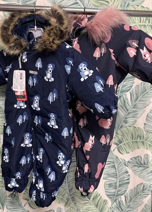 Комбінезон lenne 80 p