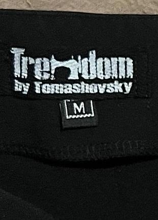 Кожаная юбка 8