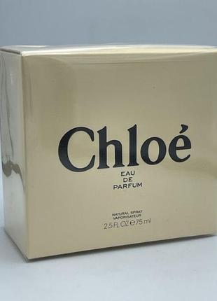 Chloe eau de parfum  75 ml