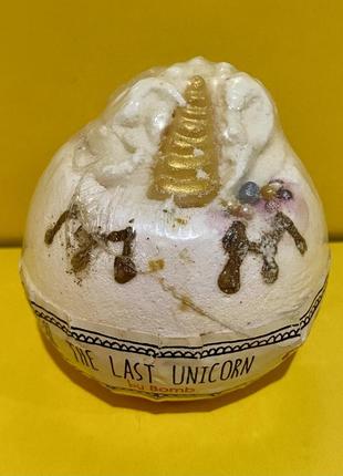 Британія 🇬🇧 😋 bomb cosmetics the last unicorn 🦄 натуральная бомбочка для ванн с маслами