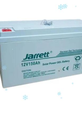 Гелевий акумулятор jarrett 12v 150 ah battery gel для котла та сонячних панелей