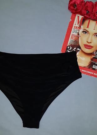 Низ от купальника женские плавки размер 50 / 16 xl черный бикини новые c утяжкой