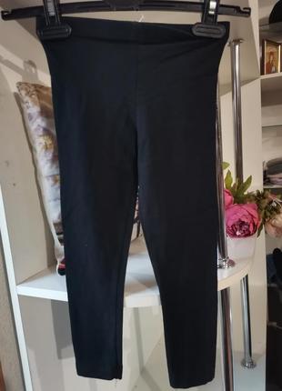 Лосины черные 2 пары