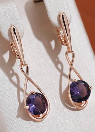 Серьги ( медицинское золото с пробой 585)