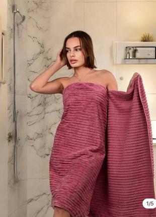 Мягкое банное полотенце из микрофибры 85*165см