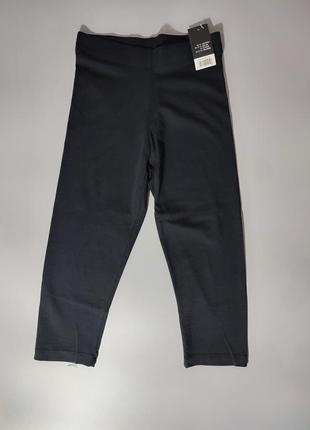 Чорні трикотажні бріджі велосипедки