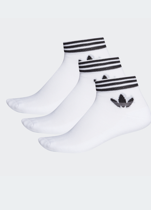Три пари шкарпеток adidas originals