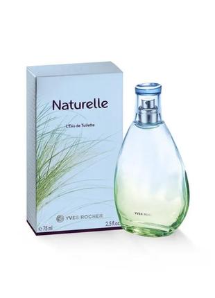 Туалетна вода naturelle натюрель