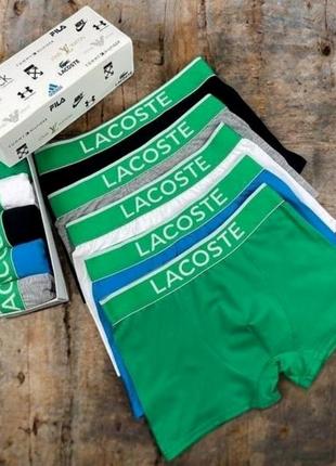 Трусы боксеры мужские, нижнее белье lacoste 5 шт в коробке.